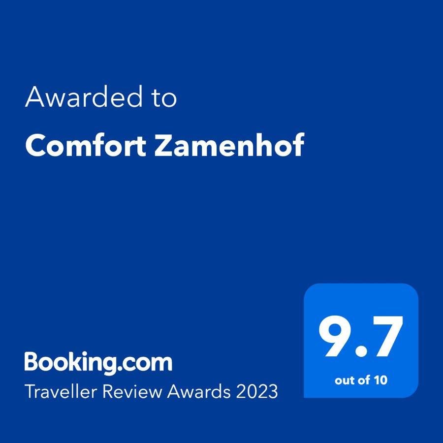Comfort Zamenhof Varna Luaran gambar